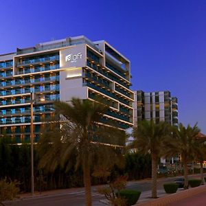 Aloft Palm Jumeirah